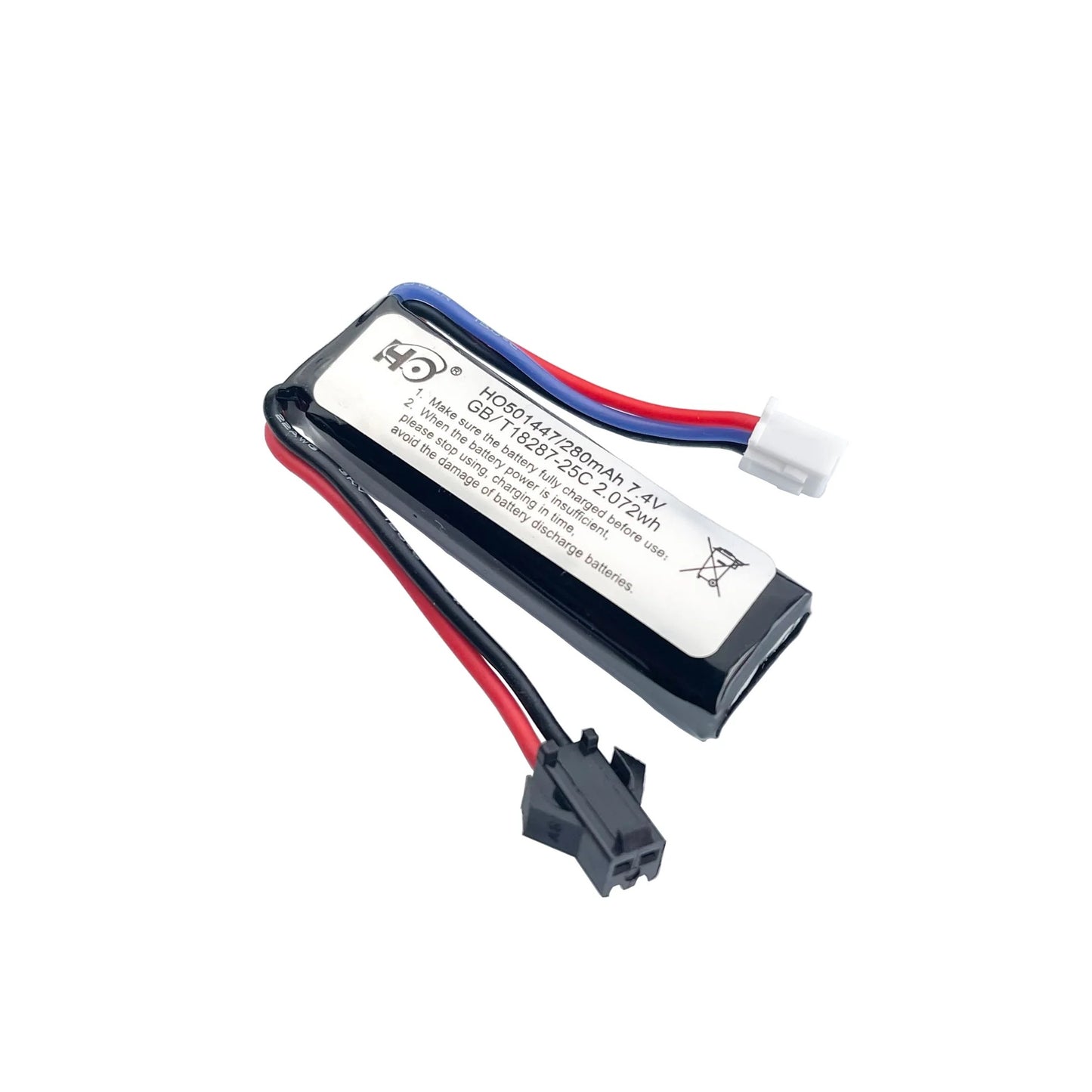 7.4V Lithium Battery