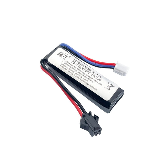 7.4V Lithium Battery